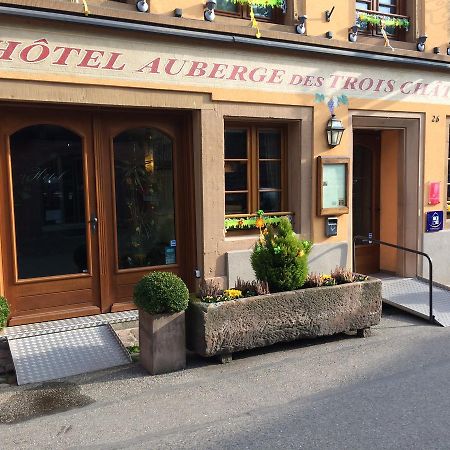 Auberge Des Trois Chateaux Eguisheim Εξωτερικό φωτογραφία