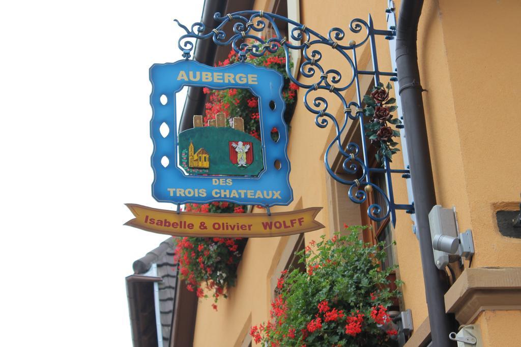 Auberge Des Trois Chateaux Eguisheim Εξωτερικό φωτογραφία